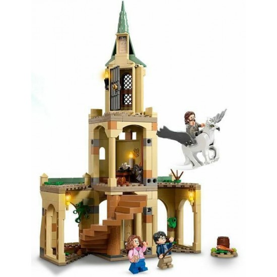 Lego Harry Potter Hogwarts Countryard Sirius "76401"