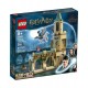 Lego Harry Potter Hogwarts Countryard Sirius "76401"