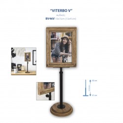 WOODEN FRAME WITH METAL BASE "VITERBO" VERTICAL