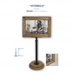 WOODEN FRAME WITH METAL BASE "VITERBO"